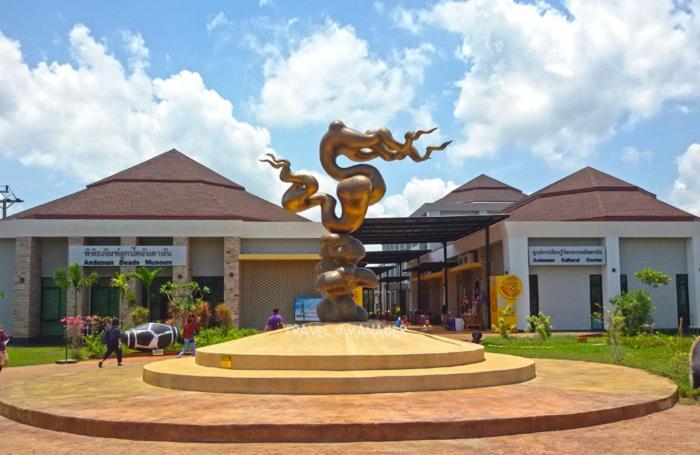Sita Krabi Hotel מראה חיצוני תמונה